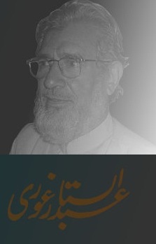 Abdus Sattar Ghauri